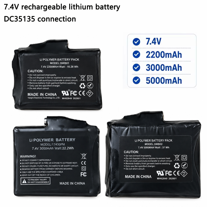 Heated Insole Rechargeable - 7.4V Rechargeable Lithium Battery 2200mAh 3000mAh