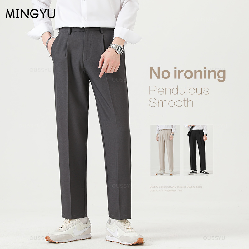 Brand Clothing Smooth Suit Pan - đánh giá và giá Winter Clothing Brands