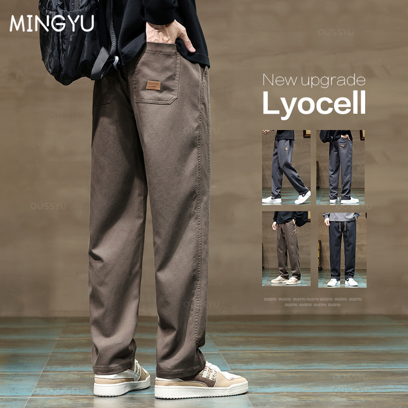 Brand Clothing New Soft Lyocel - đánh giá và giá Winter Clothing Brands