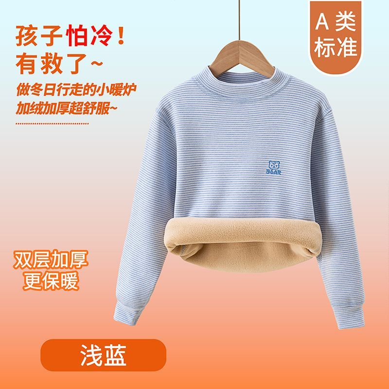 Children's Kids Thermal Underw - đánh giá và giá Winter Clothing For Baby Girl