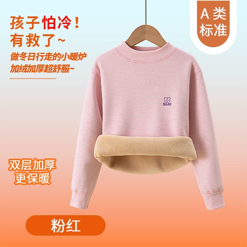 Children's Kids Thermal Underw - đánh giá và giá Winter Clothing For Baby Girl