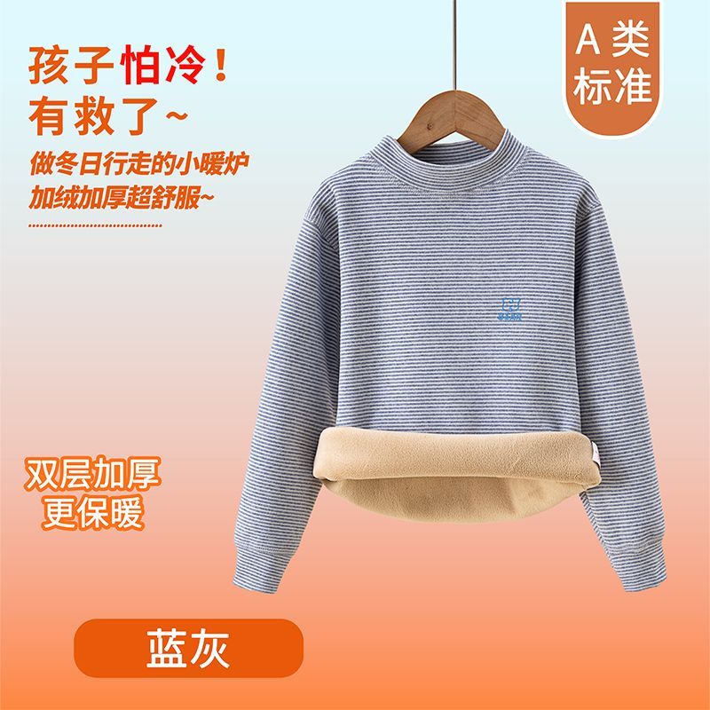 Children's Kids Thermal Underw - đánh giá và giá Winter Clothing For Baby Girl