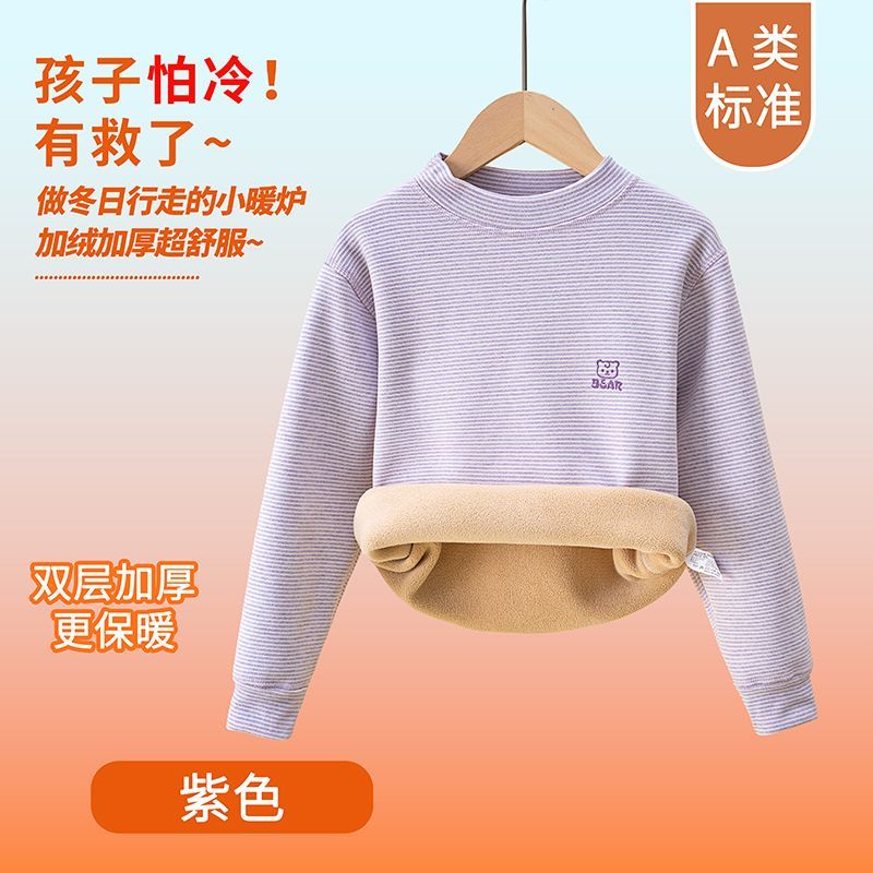 Children's Kids Thermal Underw - đánh giá và giá Winter Clothing For Baby Girl