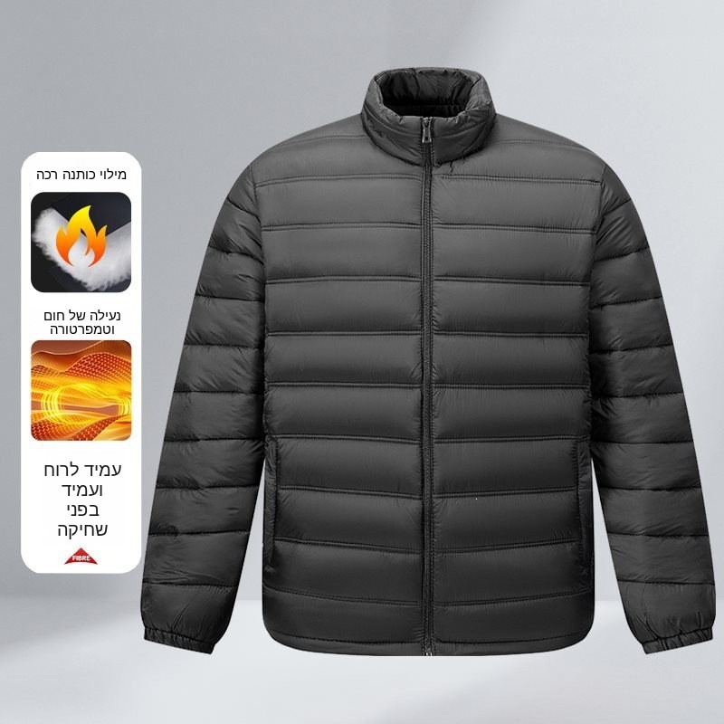 Fashionable Winter Cotton Jack - đánh giá và giá Winter Clothing Label
