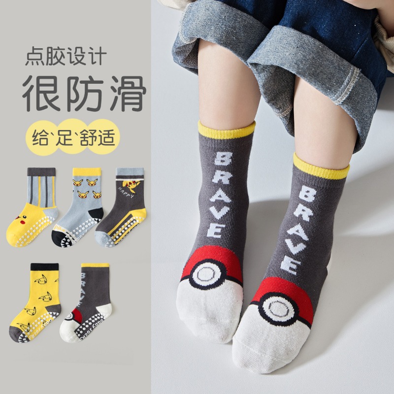 5Pairs Anime Baby Children's S - đánh giá và giá Winter Clothing For Baby Girl