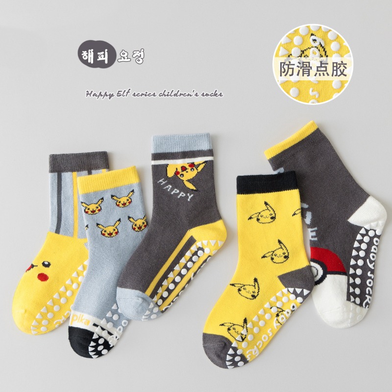 5Pairs Anime Baby Children's S - đánh giá và giá Winter Clothing For Baby Girl
