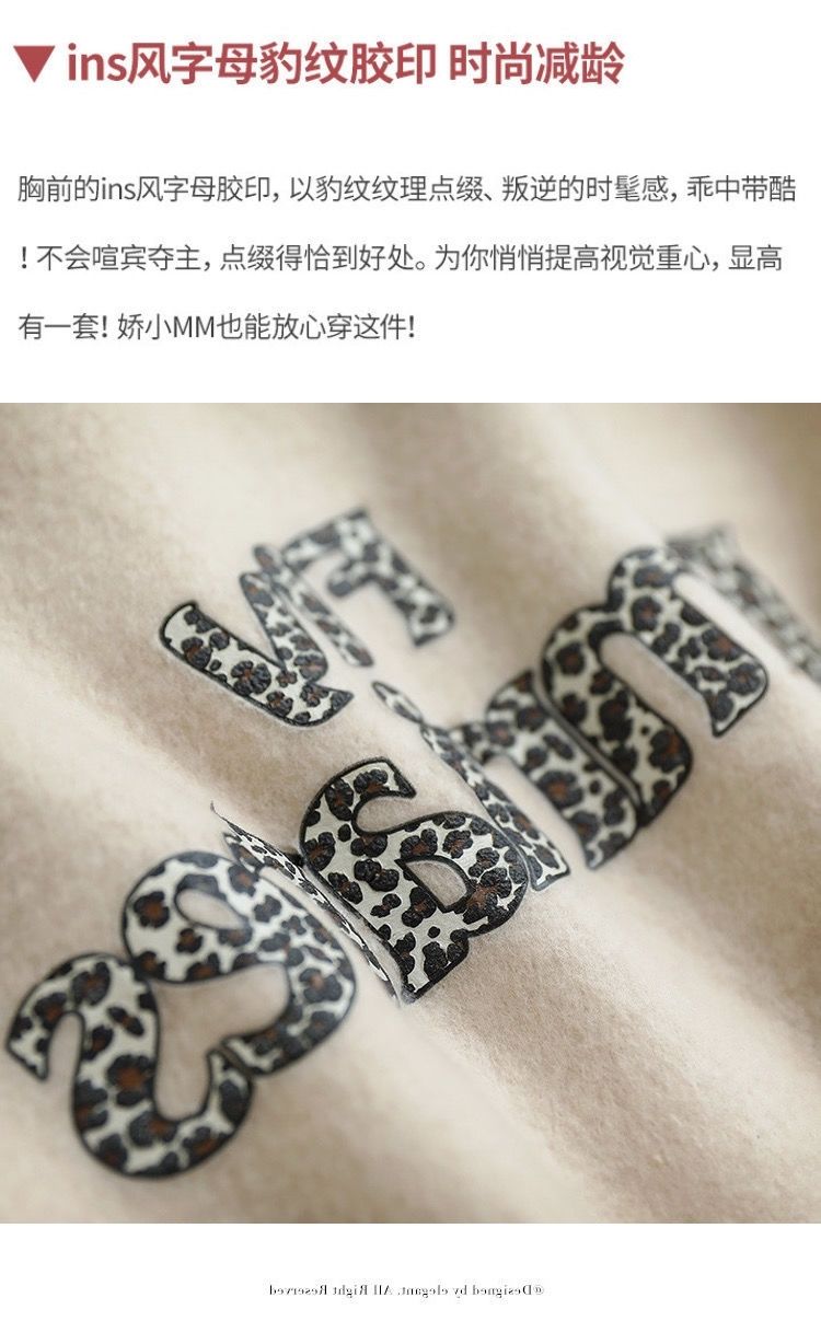 Foreign Trade Export Final Ord - đánh giá và giá Winter Clothing Label