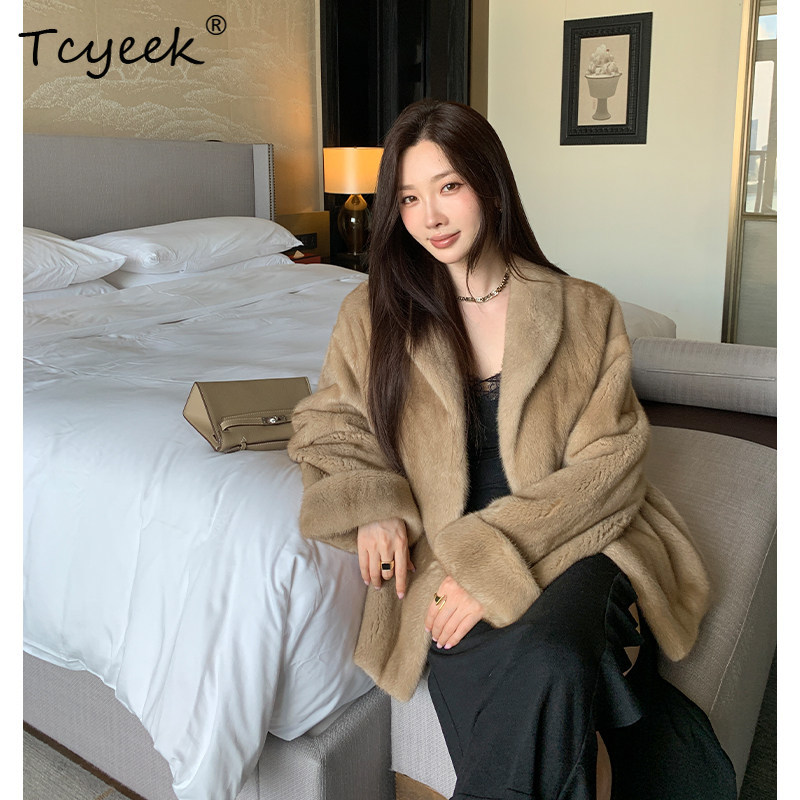 Tcyeek Natural Mink Fur Coat W - đánh giá và giá Winter Clothing Label