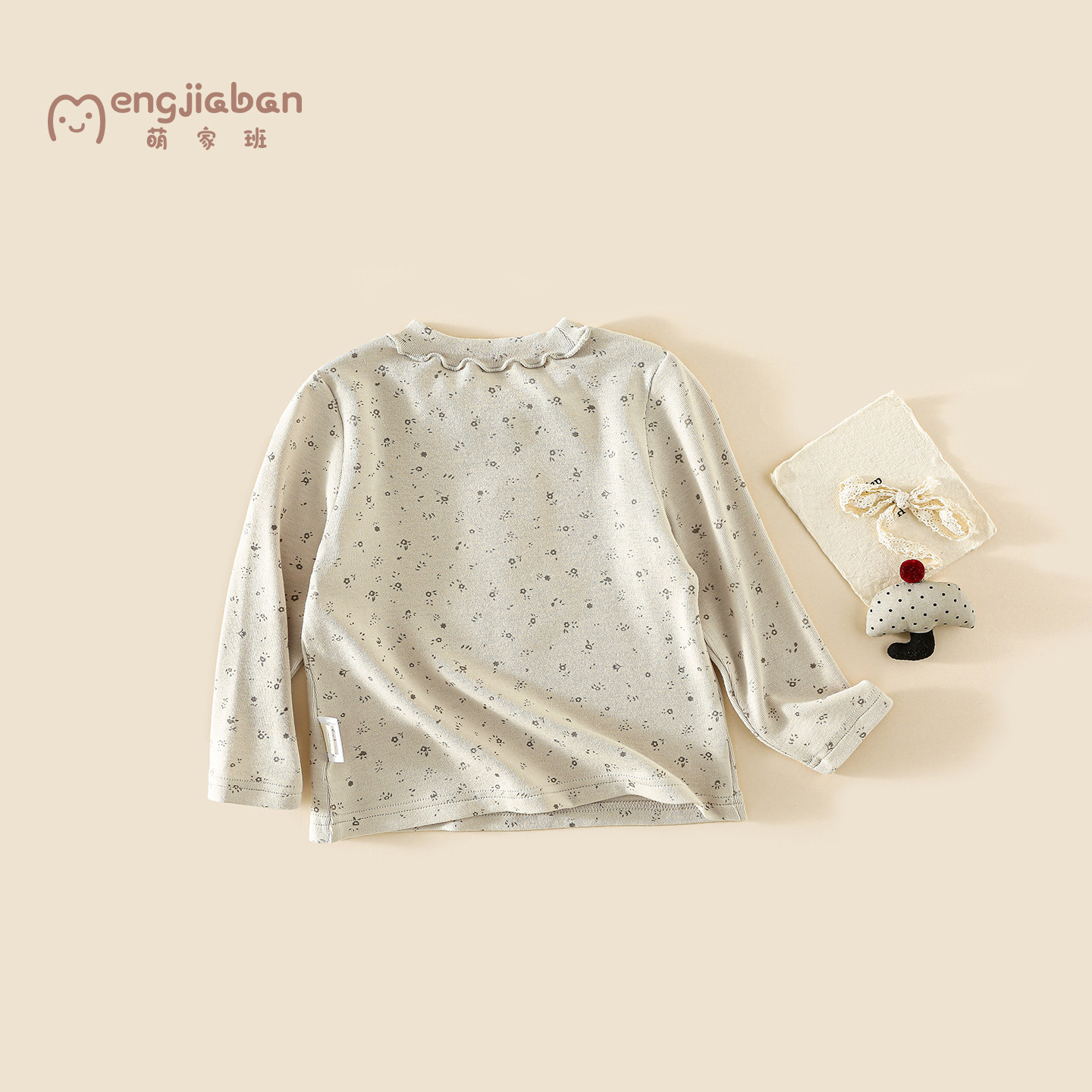 Girls T-shirt 2026 Autumn and  - đánh giá và giá Winter Clothing Label